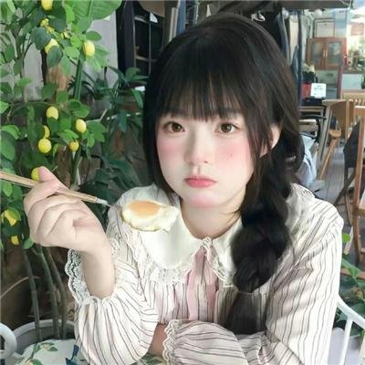 隘谷